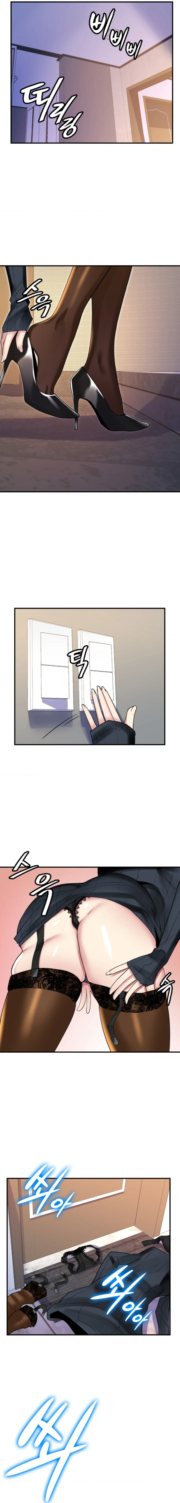 La casa de la novia Capítulo 12 - Página 3