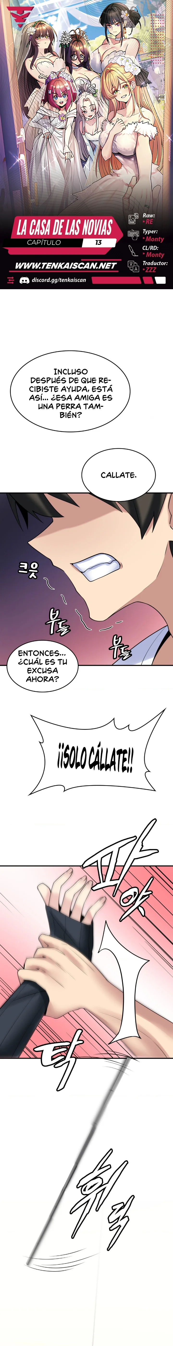 La casa de la novia Capítulo 13 - Página 1