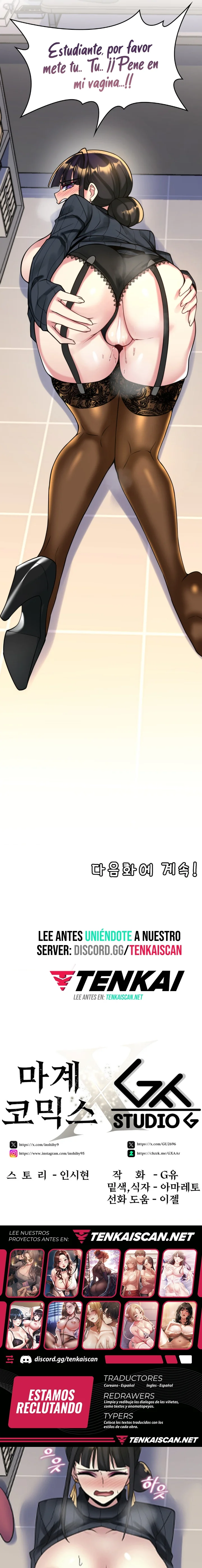 La casa de la novia Capítulo 14 - Página 13