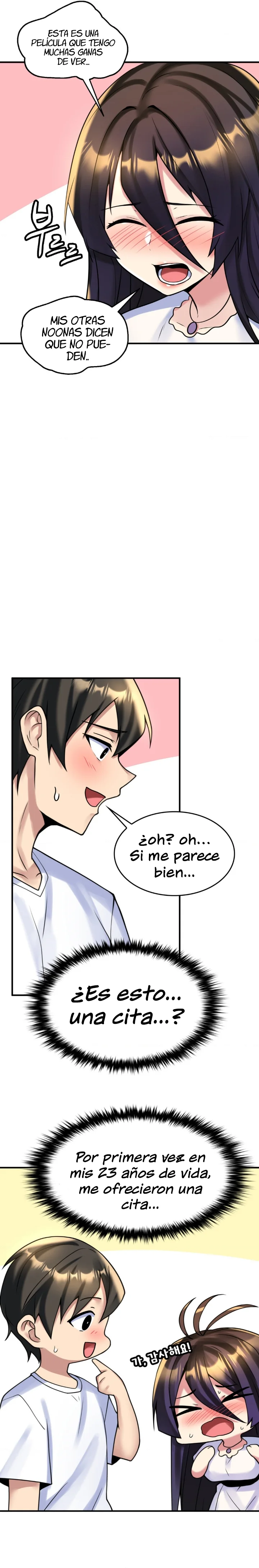 La casa de la novia Capítulo 17 - Página 12