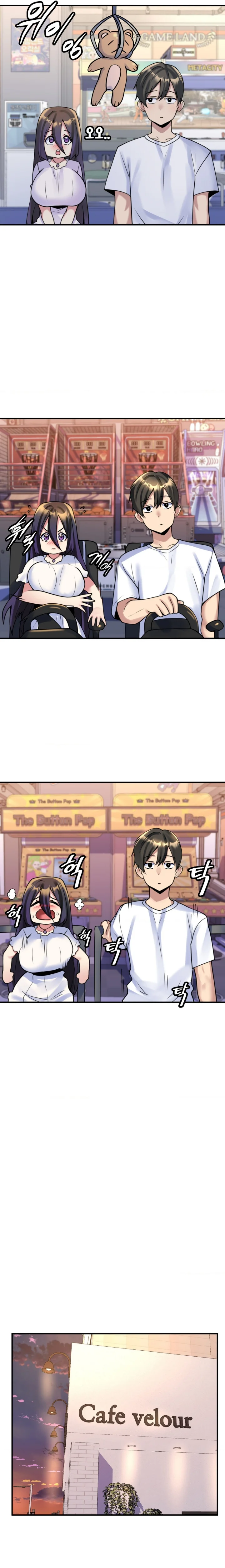 La casa de la novia Capítulo 17 - Página 14