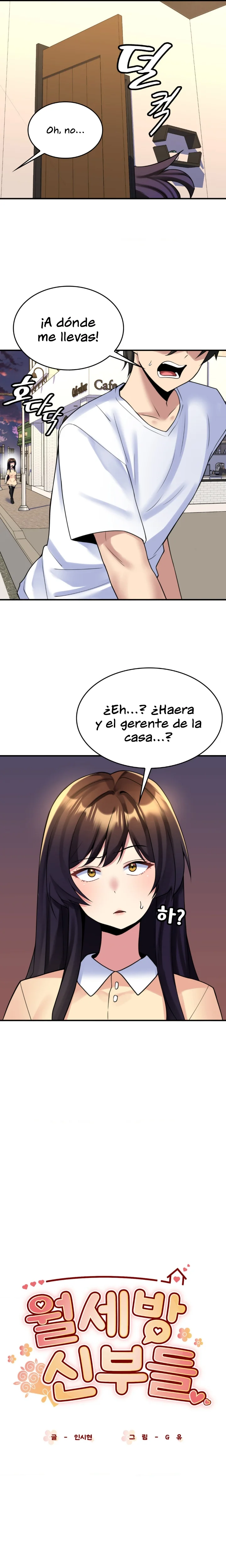 La casa de la novia Capítulo 18 - Página 3