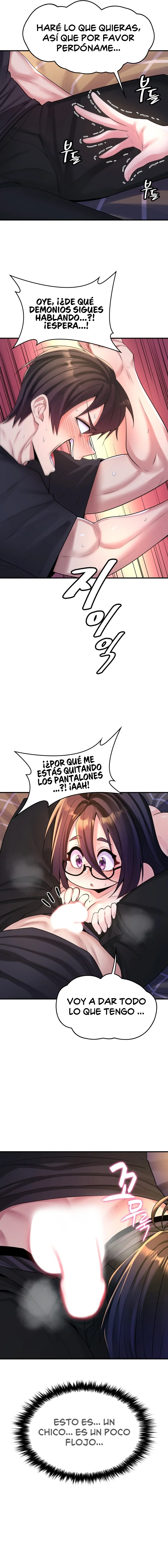 La casa de la novia Capítulo 5 - Página 14