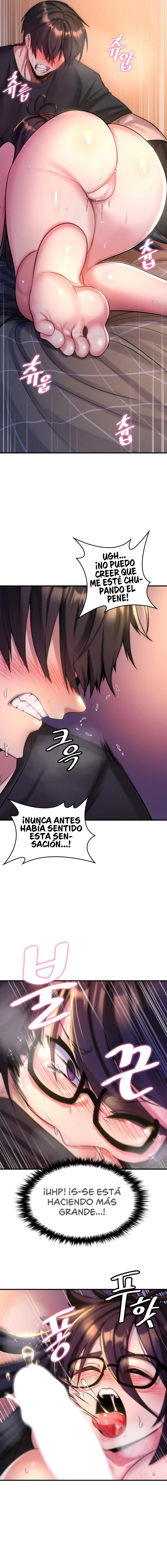 La casa de la novia Capítulo 5 - Página 16