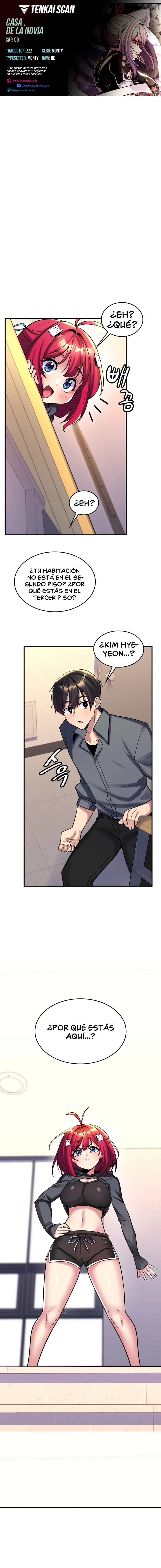 La casa de la novia Capítulo 9 - Página 1