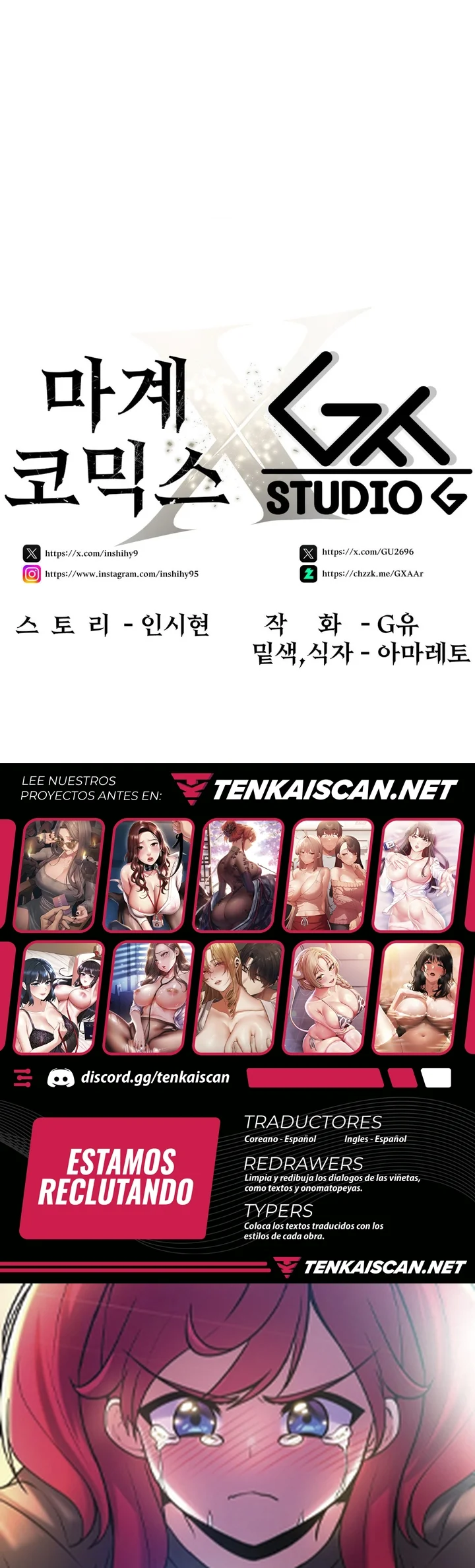 La casa de la novia Capítulo 9 - Página 16