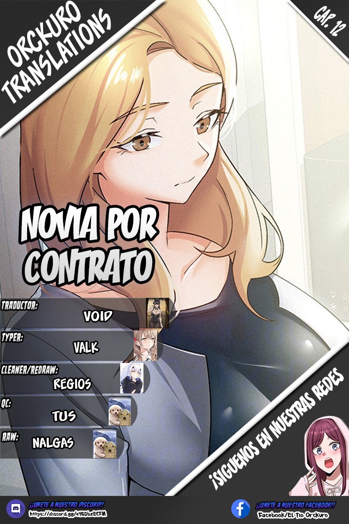 Novia por Contrato Capítulo 12 - Página 1