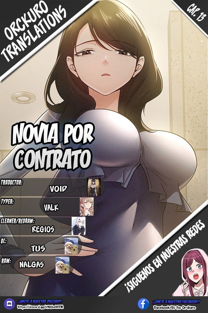 Novia por Contrato Capítulo 13 - Página 1