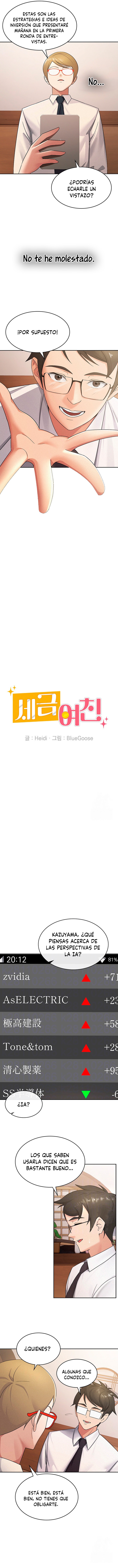 Novia por Contrato Capítulo 13 - Página 4