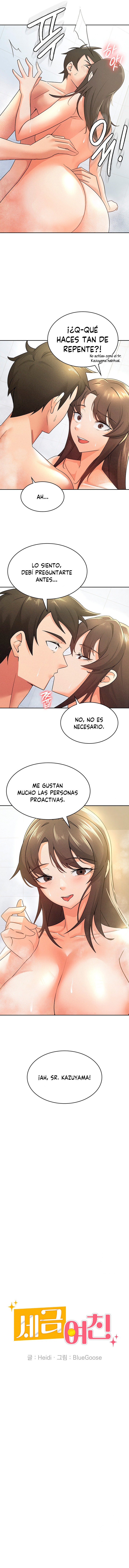 Novia por Contrato Capítulo 14 - Página 6