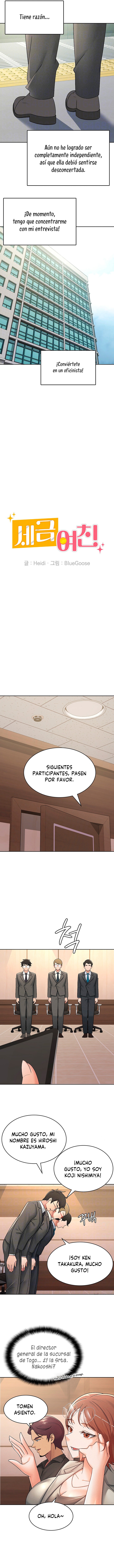 Novia por Contrato Capítulo 16 - Página 4