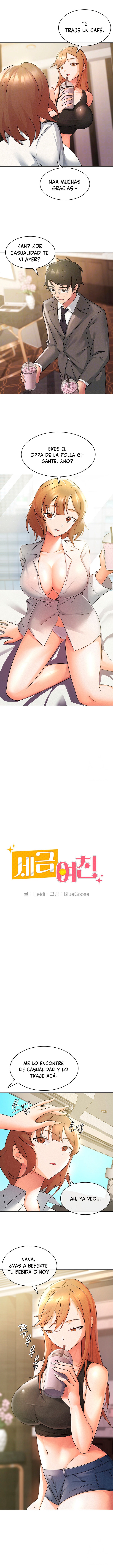 Novia por Contrato Capítulo 17 - Página 5