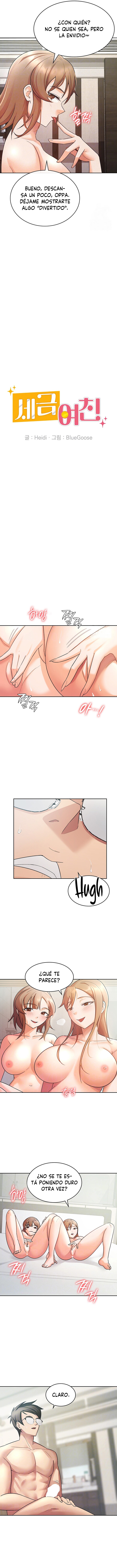 Novia por Contrato Capítulo 20 - Página 3