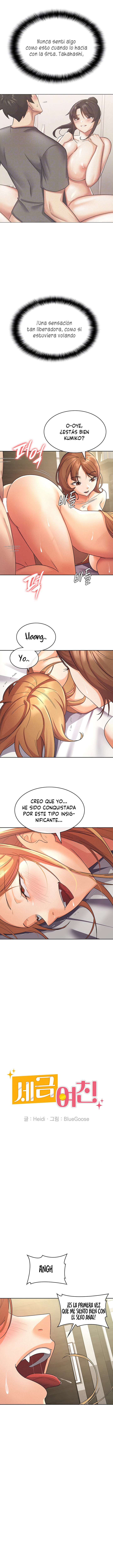 Novia por Contrato Capítulo 21 - Página 5