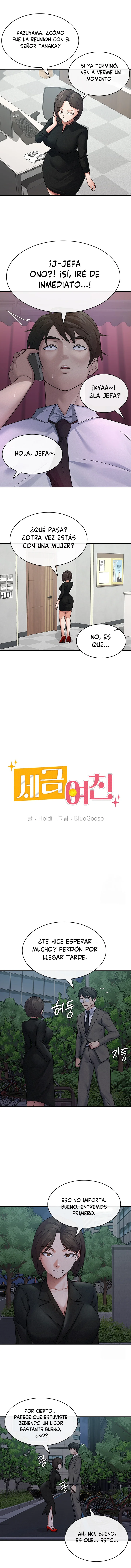 Novia por Contrato Capítulo 24 - Página 5