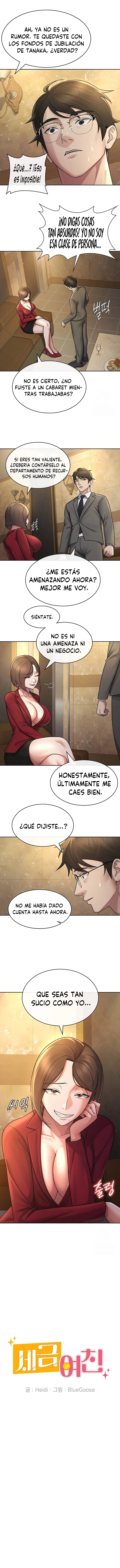 Novia por Contrato Capítulo 25 - Página 3