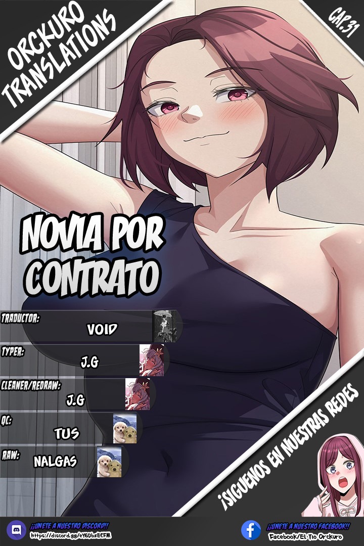 Novia por Contrato Capítulo 31 - Página 1