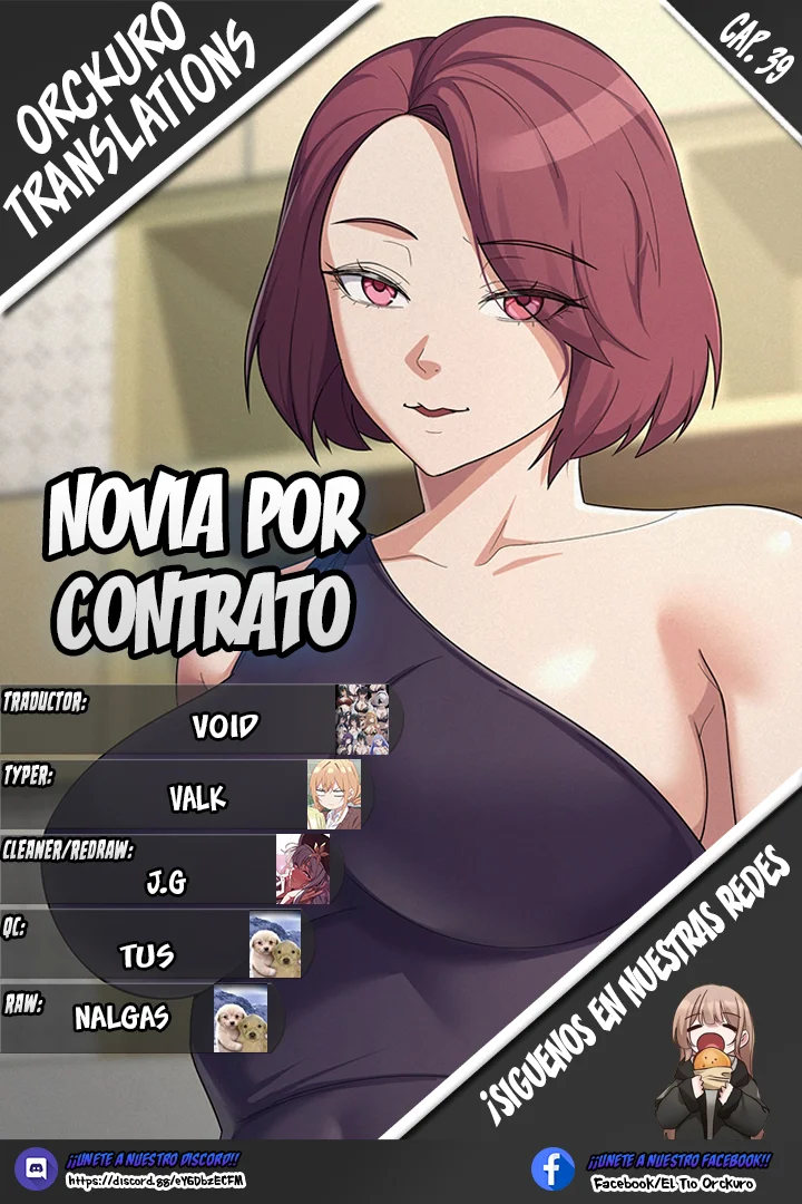 Novia por Contrato Capítulo 39 - Página 1