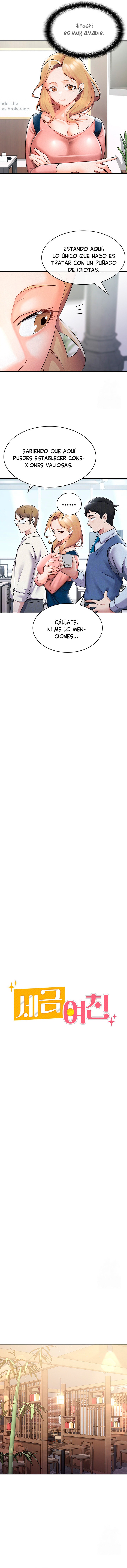 Novia por Contrato Capítulo 7 - Página 5