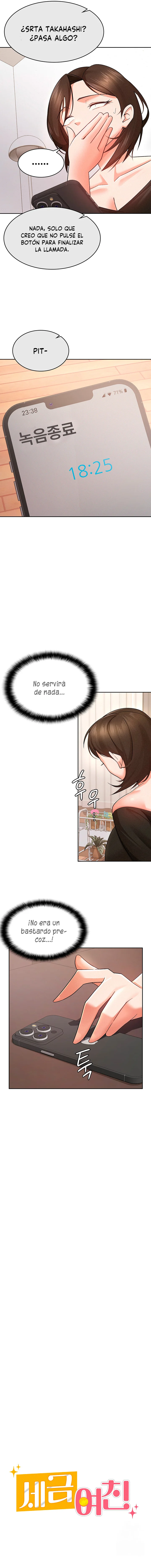 Novia por Contrato Capítulo 9 - Página 7