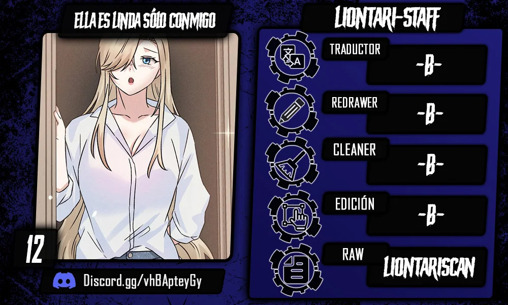 Ella es linda sólo conmigo Capítulo 12 - Página 1