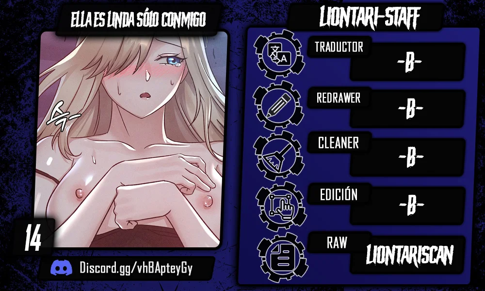 Ella es linda sólo conmigo Capítulo 14 - Página 1