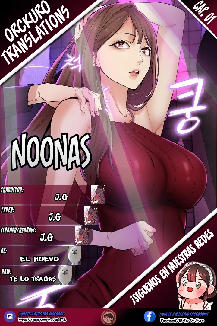 Noonas Capítulo 1 - Página 1