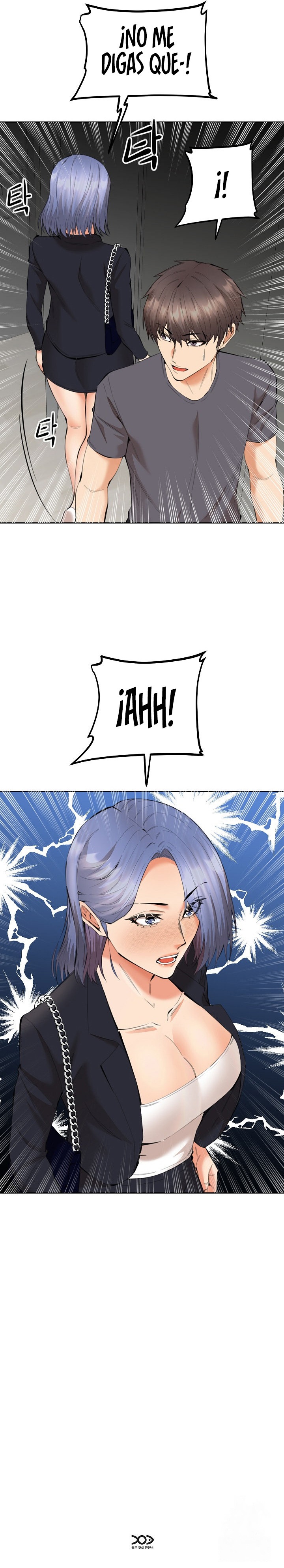 Noonas Capítulo 8 - Página 12