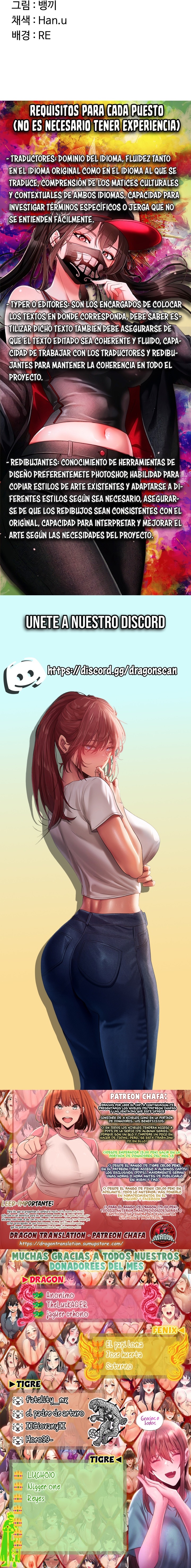 Plan de intercambio de madres Capítulo 17 - Página 16