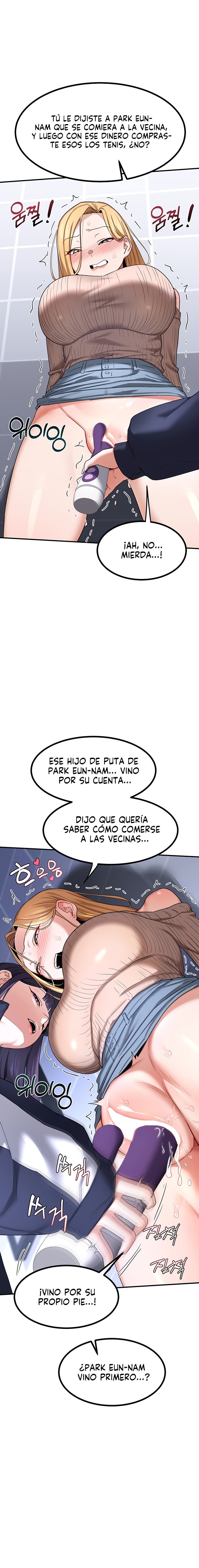 Plan de intercambio de madres Capítulo 18 - Página 17