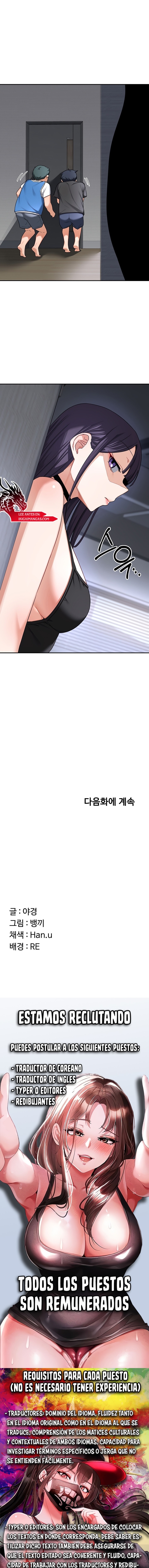 Plan de intercambio de madres Capítulo 18 - Página 22