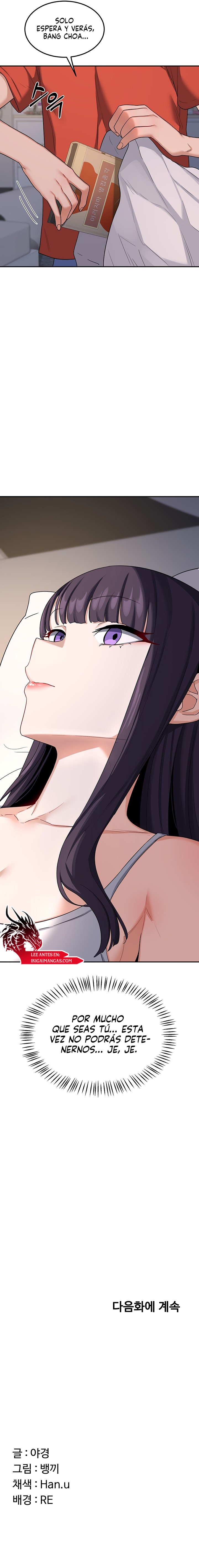 Plan de intercambio de madres Capítulo 22 - Página 16