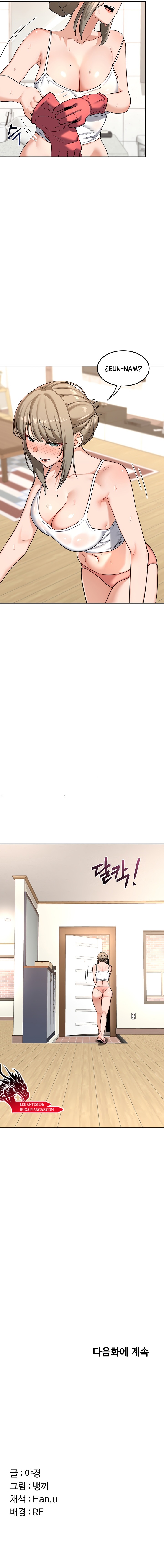 Plan de intercambio de madres Capítulo 28 - Página 12