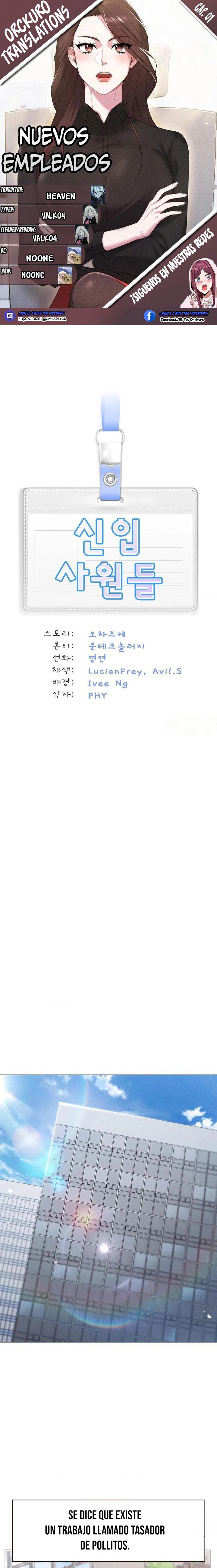 Nuevos empleados Capítulo 1 - Página 1