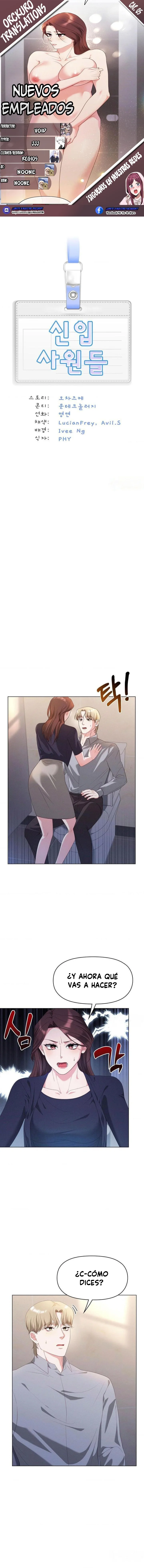 Nuevos empleados Capítulo 5 - Página 1