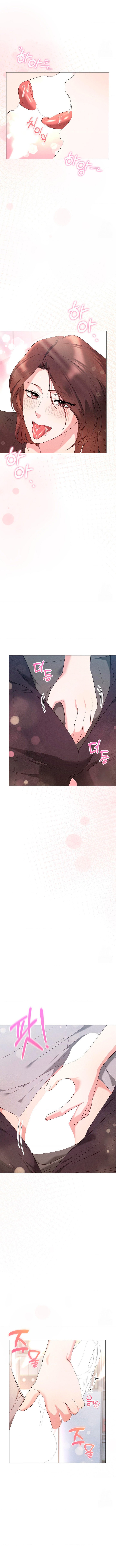 Nuevos empleados Capítulo 8 - Página 11