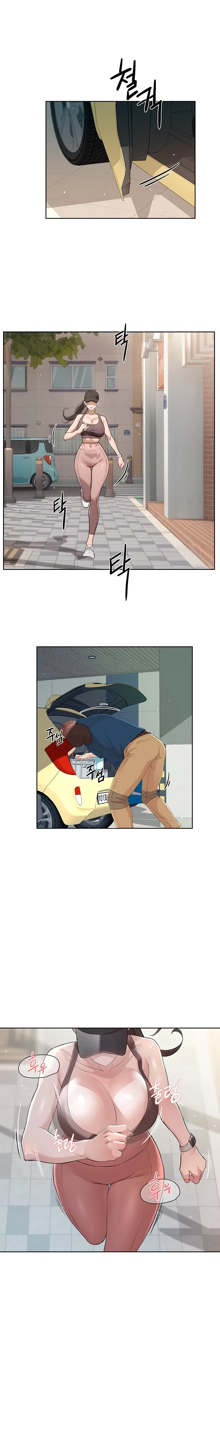 Servicio de limpieza Capítulo 1 - Página 4