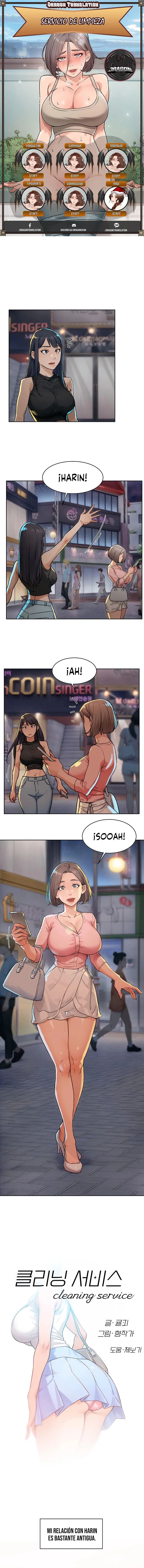 Servicio de limpieza Capítulo 12 - Página 1