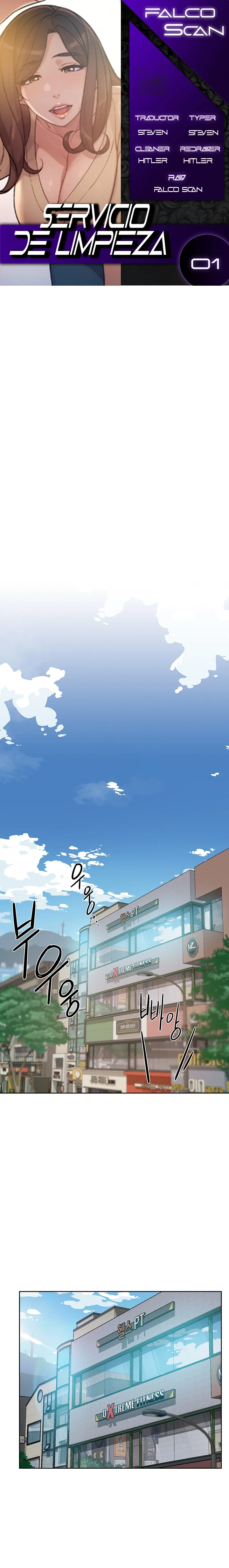 Servicio de limpieza Capítulo 2 - Página 1