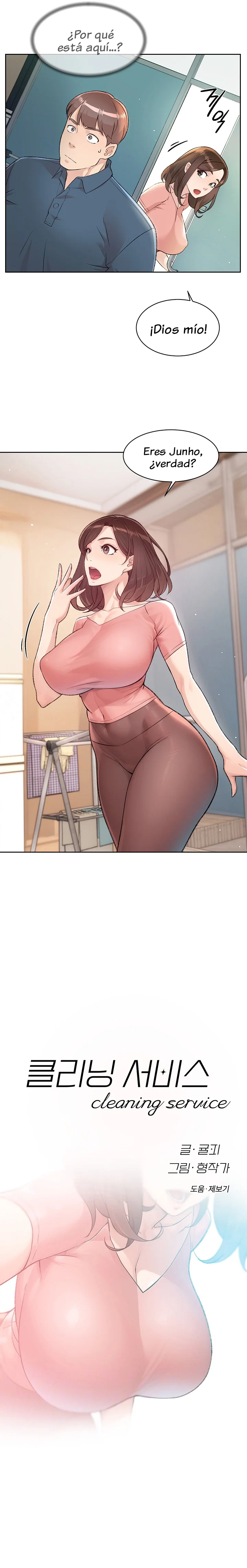 Servicio de limpieza Capítulo 3 - Página 2