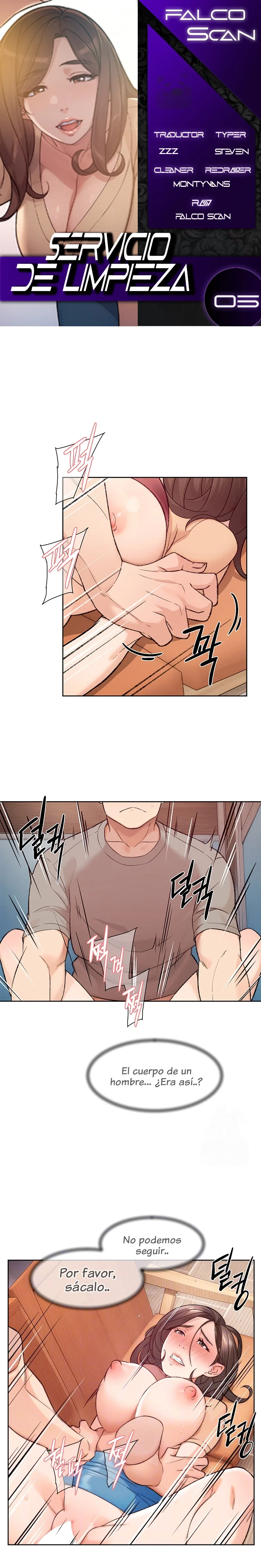 Servicio de limpieza Capítulo 5 - Página 1