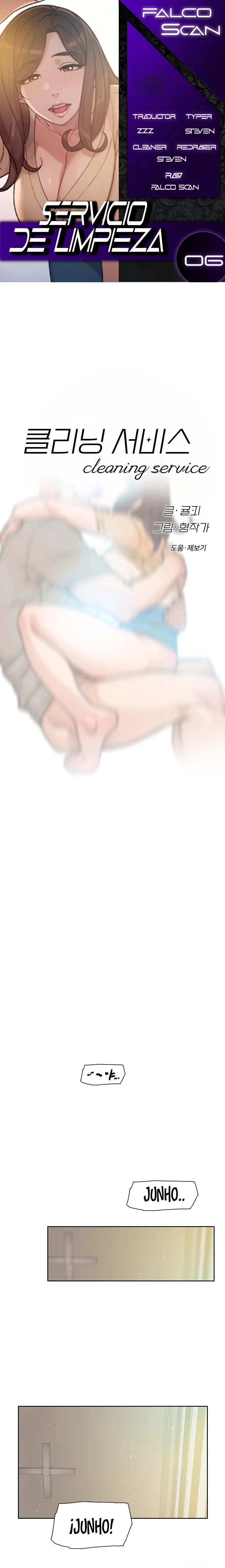 Servicio de limpieza Capítulo 6 - Página 1