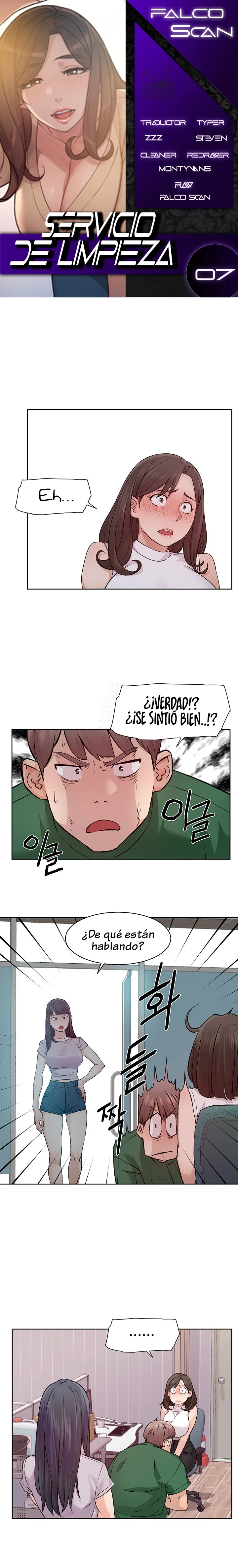 Servicio de limpieza Capítulo 7 - Página 1