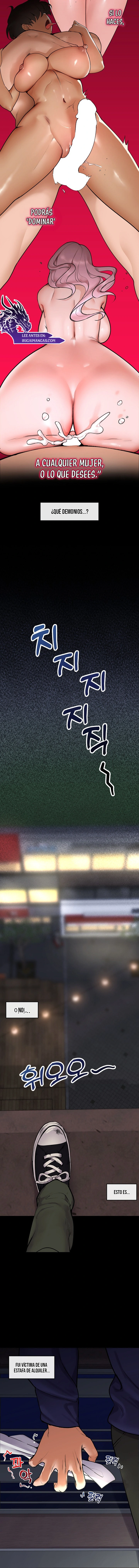 Guardia de seguridad hipnótico Capítulo 1 - Página 23