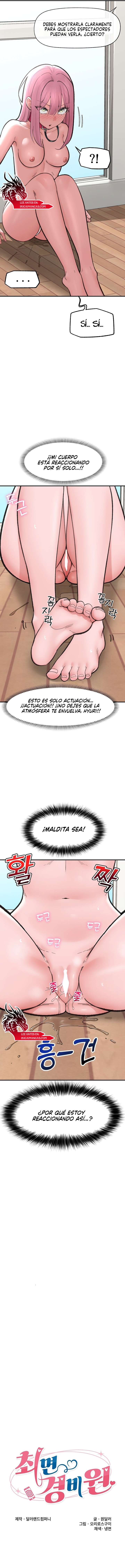 Guardia de seguridad hipnótico Capítulo 13 - Página 2