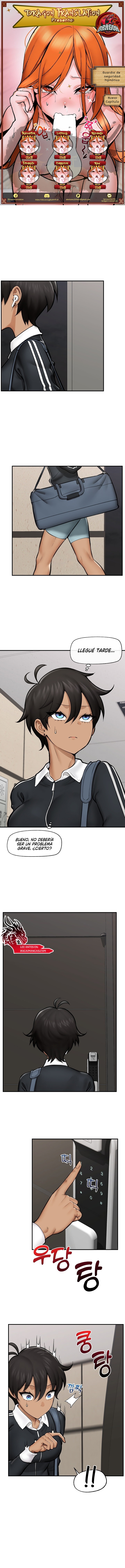 Guardia de seguridad hipnótico Capítulo 14 - Página 1