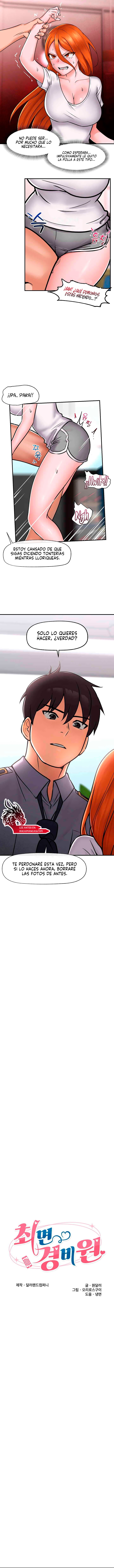 Guardia de seguridad hipnótico Capítulo 4 - Página 3