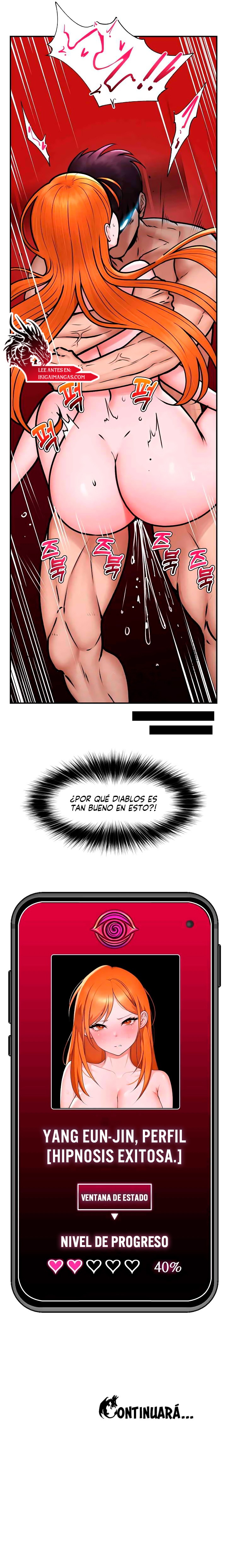 Guardia de seguridad hipnótico Capítulo 6 - Página 11