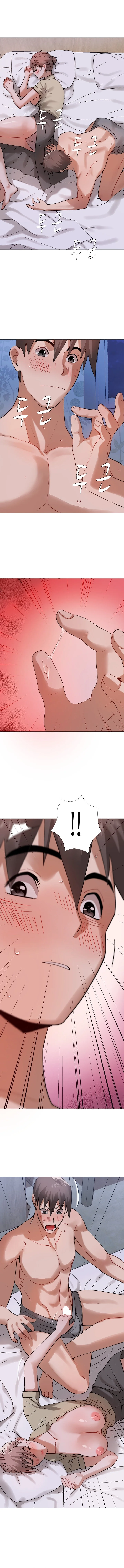 Ofertas Prohibidas Capítulo 24 - Página 2