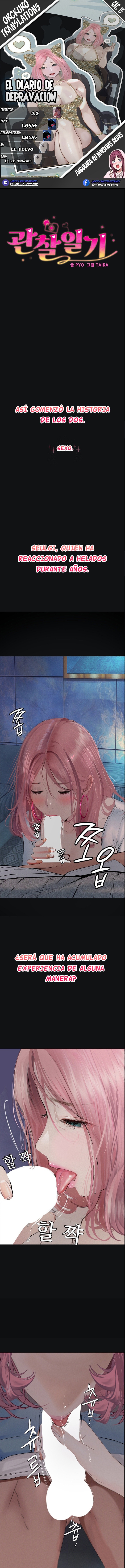 Diario de Depravacion Capítulo 15 - Página 1